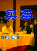 超级变态的视频